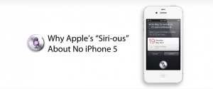 siri-ous-logo